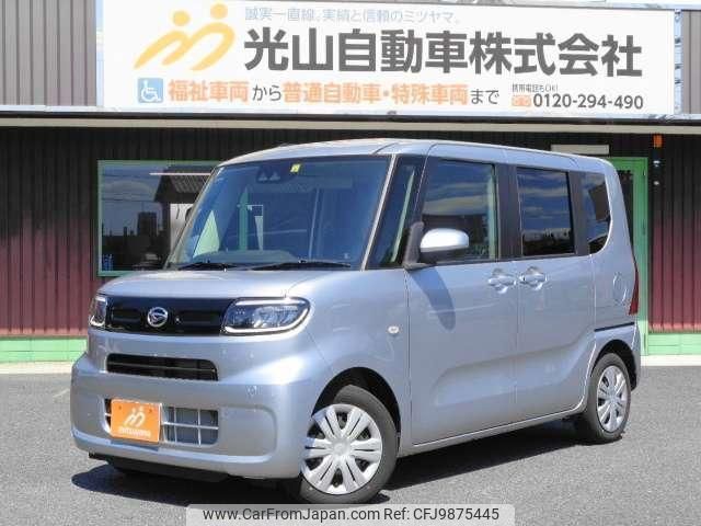 daihatsu tanto 2022 quick_quick_6BA-LA650S_LA650S-0140295 image 2