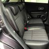 honda vezel 2017 -HONDA--VEZEL DAA-RU3--RU3-1259272---HONDA--VEZEL DAA-RU3--RU3-1259272- image 9