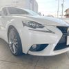 lexus is 2013 -LEXUS--Lexus IS DAA-AVE30--AVE30-5018208---LEXUS--Lexus IS DAA-AVE30--AVE30-5018208- image 17