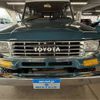 toyota land-cruiser-prado 1994 -TOYOTA--Land Cruiser Prado KZJ78W--KZJ78-0024319---TOYOTA--Land Cruiser Prado KZJ78W--KZJ78-0024319- image 43