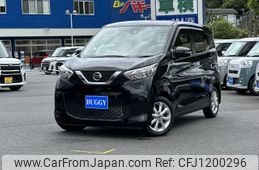 nissan dayz 2021 -NISSAN--DAYZ 5BA-B43W--B43W-0111379---NISSAN--DAYZ 5BA-B43W--B43W-0111379-