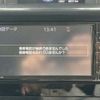 toyota roomy 2020 -TOYOTA--Roomy 5BA-M900A--M900A-0515357---TOYOTA--Roomy 5BA-M900A--M900A-0515357- image 19