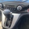 honda cr-v 2012 CFJ1564513 image 10