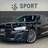 audi a5 2021 -AUDI--Audi A5 3DA-F5DETL--WAUZZZF53MA016520---AUDI--Audi A5 3DA-F5DETL--WAUZZZF53MA016520- image 1
