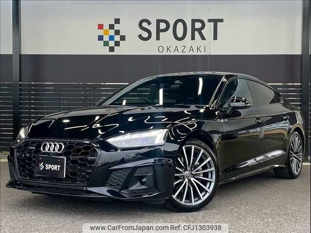 audi a5 2021 -AUDI--Audi A5 3DA-F5DETL--WAUZZZF53MA016520---AUDI--Audi A5 3DA-F5DETL--WAUZZZF53MA016520- image 1