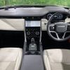land-rover discovery-sport 2022 CFJ1798566 image 2