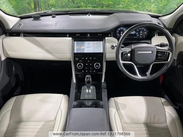 land-rover discovery-sport 2022 CFJ1798566 image 2