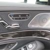 mercedes-benz s-class 2014 -MERCEDES-BENZ 【横浜 306】--Benz S Class DBA-222182--WDD2221821A092332---MERCEDES-BENZ 【横浜 306】--Benz S Class DBA-222182--WDD2221821A092332- image 12