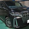 toyota alphard 2018 CFJ9849872 image 1