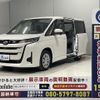 toyota noah 2022 -TOYOTA--Noah 6BA-MZRA90W--MZRA90-0019362---TOYOTA--Noah 6BA-MZRA90W--MZRA90-0019362- image 1