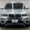 bmw x3 2014 -BMW--BMW X3 LDA-WY20--WBAWY320100K39216---BMW--BMW X3 LDA-WY20--WBAWY320100K39216- image 3