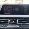 bmw 2-series 2021 CFJ1698662 image 8