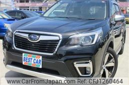 subaru forester 2018 -SUBARU--Forester SKE--SKE-006469---SUBARU--Forester SKE--SKE-006469-
