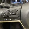 nissan leaf 2020 -NISSAN--Leaf ZAA-ZE1--ZE1-093088---NISSAN--Leaf ZAA-ZE1--ZE1-093088- image 17