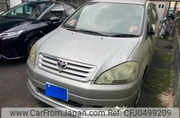 toyota ipsum 2003 -TOYOTA--Ipsum TA-ACM21W--ACM21-5072366---TOYOTA--Ipsum TA-ACM21W--ACM21-5072366-