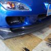 mazda rx-7 1999 quick_quick_GF-FD3S_FD3S-501471 image 13