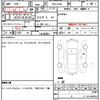 jeep wrangler 2014 CFJ1696766 image 15