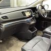 honda odyssey 2013 -HONDA--Odyssey DBA-RC1--RC1-1008200---HONDA--Odyssey DBA-RC1--RC1-1008200- image 6