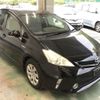 toyota prius-α 2013 -TOYOTA--Prius α ZVW41W-3240569---TOYOTA--Prius α ZVW41W-3240569- image 4