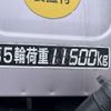 nissan diesel-ud-quon 2012 CFJ1605049 image 8
