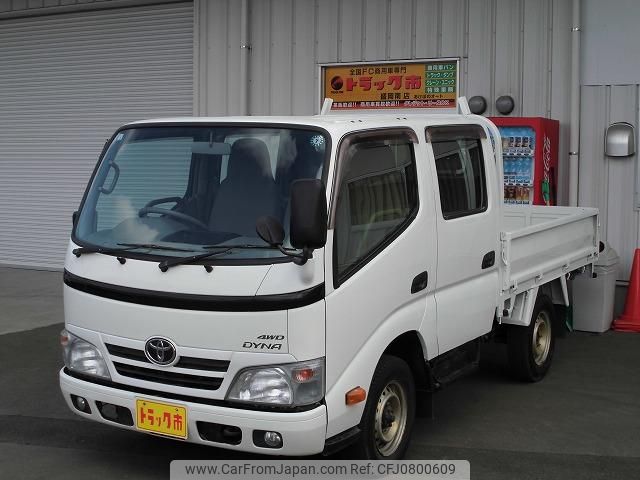 toyota dyna-truck 2013 GOO_NET_EXCHANGE_0903894A30250205W002 image 1