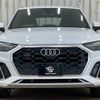 audi q5 2022 quick_quick_3CA-FYDTPS_WAUZZZFY1N2101751 image 12