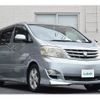 toyota alphard 2006 -TOYOTA--Alphard DBA-ANH10W--ANH10-0148494---TOYOTA--Alphard DBA-ANH10W--ANH10-0148494- image 1