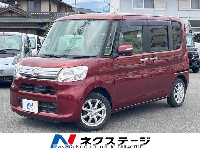 daihatsu tanto 2013 -DAIHATSU--Tanto DBA-LA600S--LA600S-0007588---DAIHATSU--Tanto DBA-LA600S--LA600S-0007588- image 1