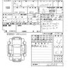 nissan roox 2020 -NISSAN 【山口 581め3931】--Roox B44A-0029686---NISSAN 【山口 581め3931】--Roox B44A-0029686- image 3