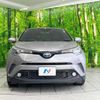 toyota c-hr 2017 CFJ1727580 image 14