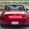 mazda roadster 2023 GOO_JP_700055109230250519002 image 14