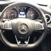 mercedes-benz c-class 2015 -MERCEDES-BENZ--Benz C Class LDA-205004--WDD2050042F263052---MERCEDES-BENZ--Benz C Class LDA-205004--WDD2050042F263052- image 12