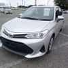 toyota corolla-axio 2020 CFJ1839761 image 1