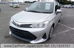 toyota corolla-axio 2020 CFJ1839761