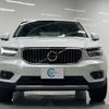 volvo xc40 2021 -VOLVO 【名変中 】--Volvo XC40 XB420TXCM--M2494595---VOLVO 【名変中 】--Volvo XC40 XB420TXCM--M2494595- image 21