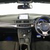 lexus ct 2012 CFJ1779614 image 7