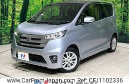 nissan dayz 2014 -NISSAN--DAYZ DBA-B21W--B21W-0185363---NISSAN--DAYZ DBA-B21W--B21W-0185363-