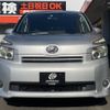 toyota voxy 2008 -TOYOTA--Voxy DBA-ZRR70G--ZRR70-0136830---TOYOTA--Voxy DBA-ZRR70G--ZRR70-0136830- image 19