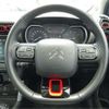 citroen c3 2020 -CITROEN 【京都 302】--Citroen C3 A8HN05--VF72RHNPXL4310788---CITROEN 【京都 302】--Citroen C3 A8HN05--VF72RHNPXL4310788- image 47