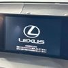 lexus nx 2015 -LEXUS--Lexus NX DAA-AYZ10--AYZ10-1004464---LEXUS--Lexus NX DAA-AYZ10--AYZ10-1004464- image 4