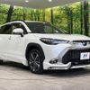 toyota corolla-cross 2023 CFJ1674605 image 17