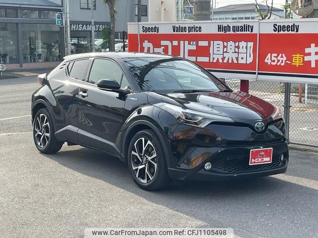 toyota c-hr 2018 GOO_JP_700070667430250430002 image 2