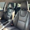 volvo xc60 2016 -VOLVO--Volvo XC60 CBA-DB525XC--YV1DZ61M6G2822768---VOLVO--Volvo XC60 CBA-DB525XC--YV1DZ61M6G2822768- image 12