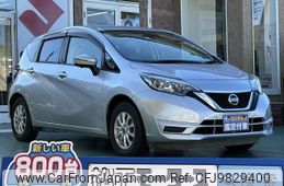 nissan note 2017 -NISSAN--Note DBA-E12--E12-533797---NISSAN--Note DBA-E12--E12-533797-