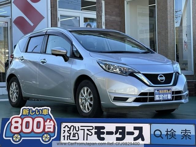 nissan note 2017 -NISSAN--Note DBA-E12--E12-533797---NISSAN--Note DBA-E12--E12-533797- image 1