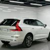 volvo xc60 2022 CFJ1789133 image 8