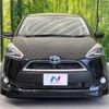 toyota sienta 2015 -TOYOTA--Sienta DAA-NHP170G--NHP170-7010527---TOYOTA--Sienta DAA-NHP170G--NHP170-7010527- image 16