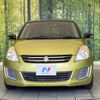suzuki swift 2014 CFJ1582318 image 14