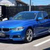 bmw 3-series 2016 quick_quick_LDA-8C20_WBA8C56080NU24945 image 13