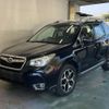 subaru forester 2013 -SUBARU--Forester SJG-011287---SUBARU--Forester SJG-011287- image 1